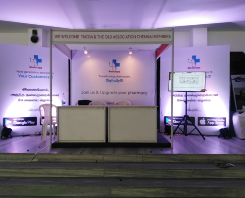 Meeting Audio System